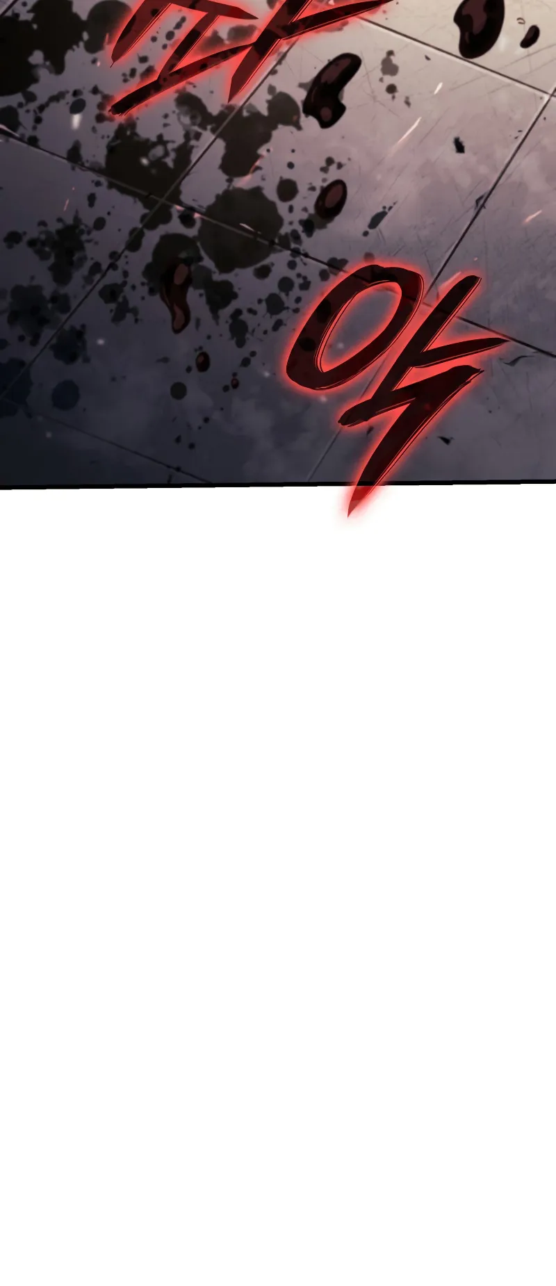 Revenge of the Iron-Blooded Sword Hound ตอนที่ 16 หน้า 28