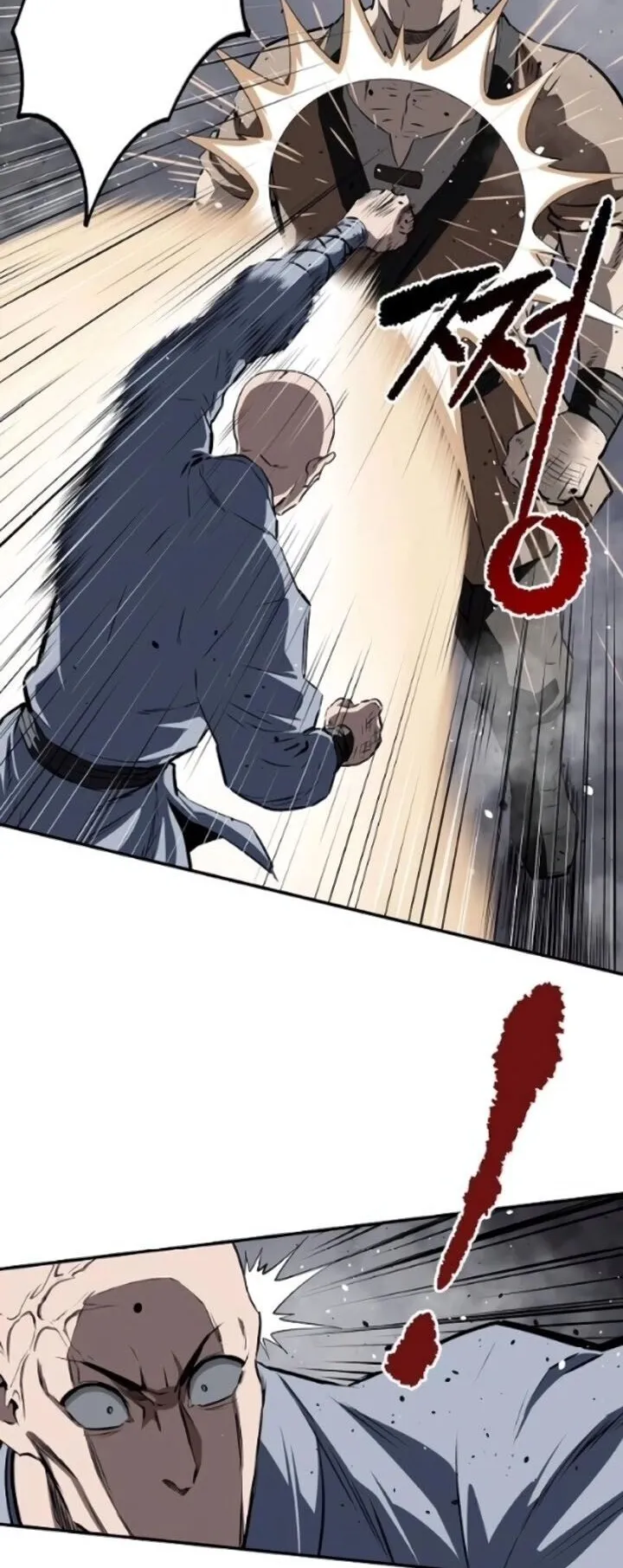 The Supreme Demonic Sword ตอนที่ 28 หน้า 8