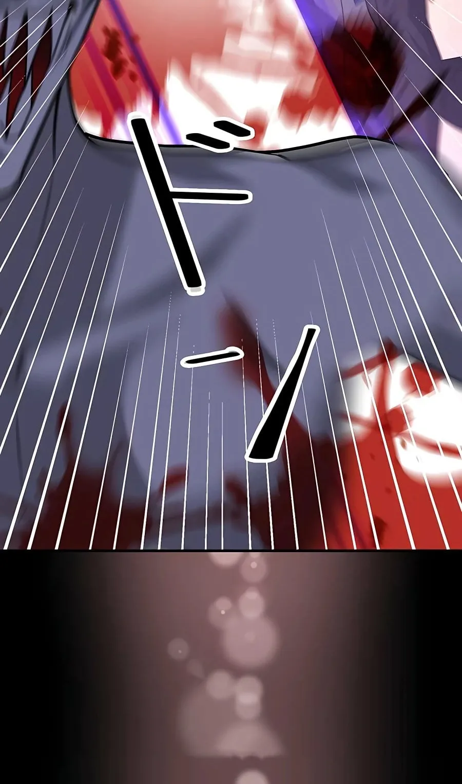 Hidden Class Gravity User ตอนที่ 10 หน้า 48