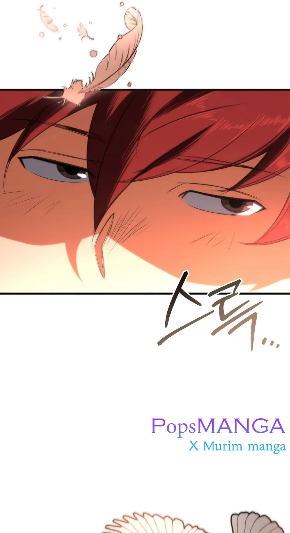 Heavenly Inquisition Sword ตอนที่ 5 หน้า 69