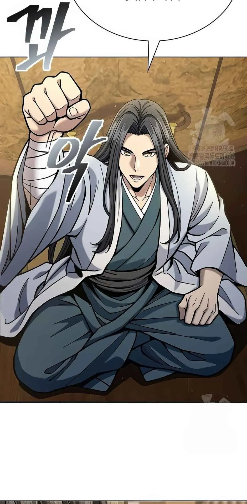 Regression of the Yong Clan Heir ตอนที่ 21 หน้า 36