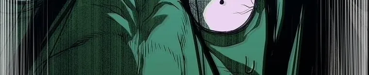 The Iron Emperor ตอนที่ 9 หน้า 28