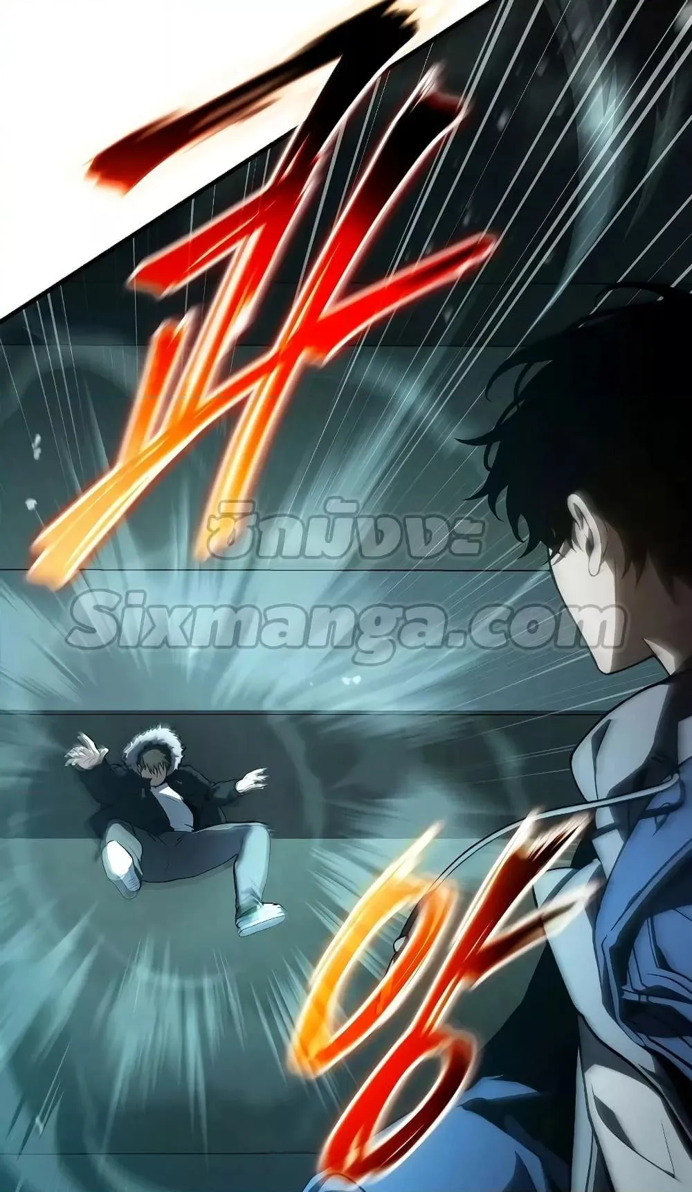 The Max-Level Player 100th Regression ตอนที่ 7 หน้า 40