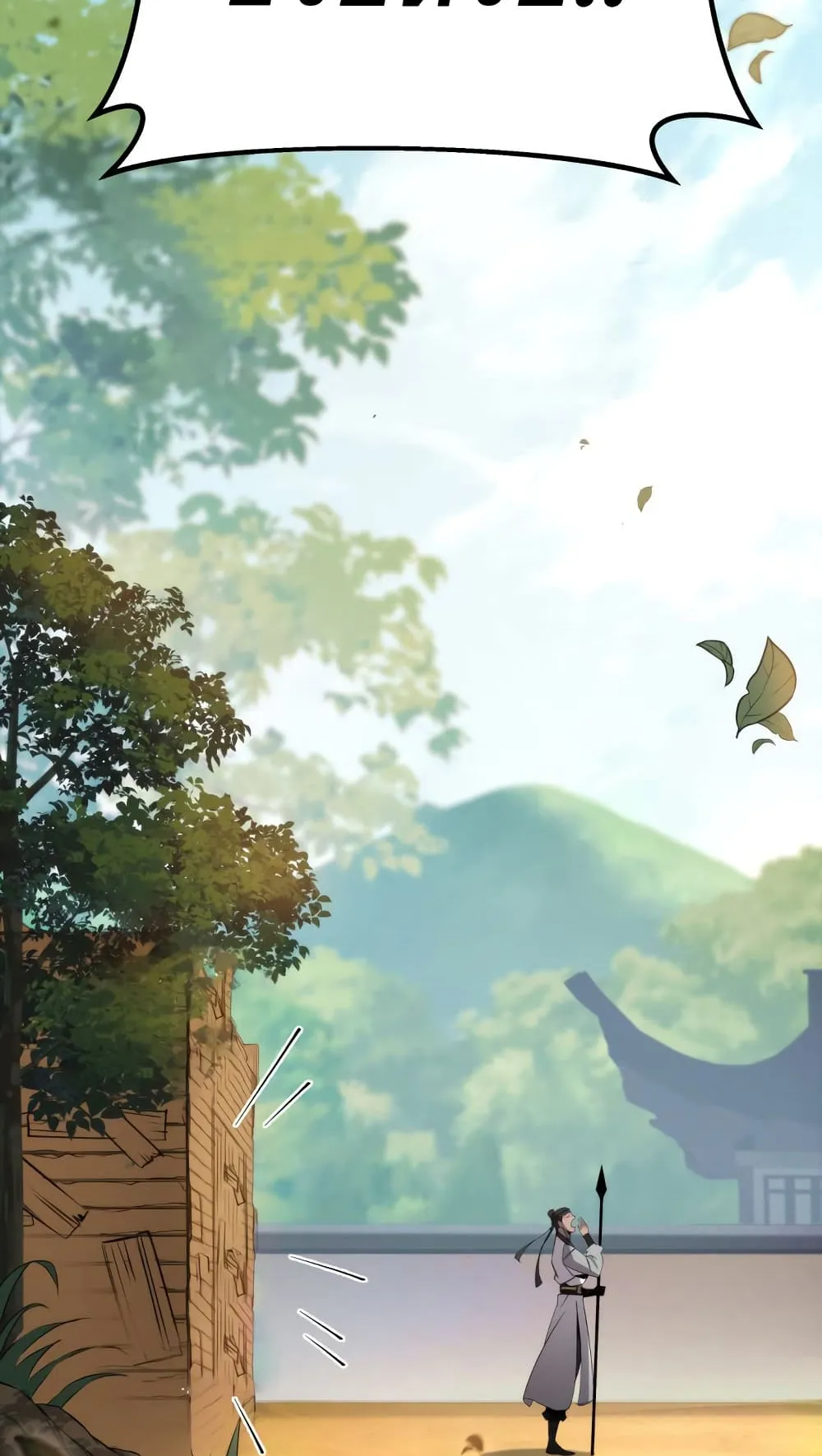 Heavenly Inquisition Sword ตอนที่ 3 หน้า 153