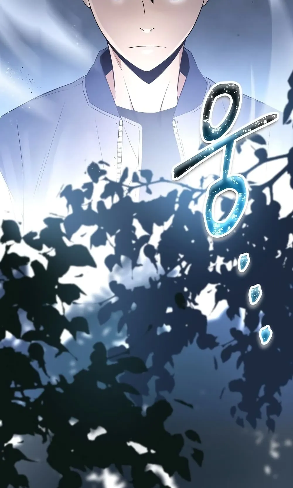 The Hero Returns ตอนที่ 6 หน้า 120