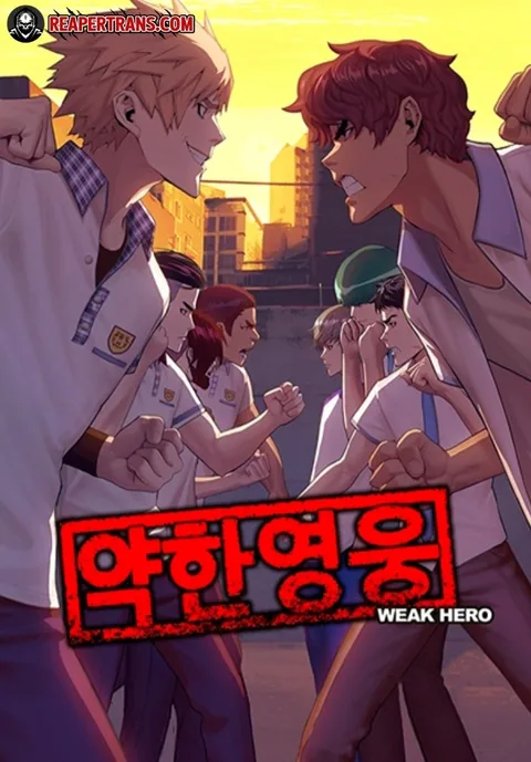ปกWeak Hero
