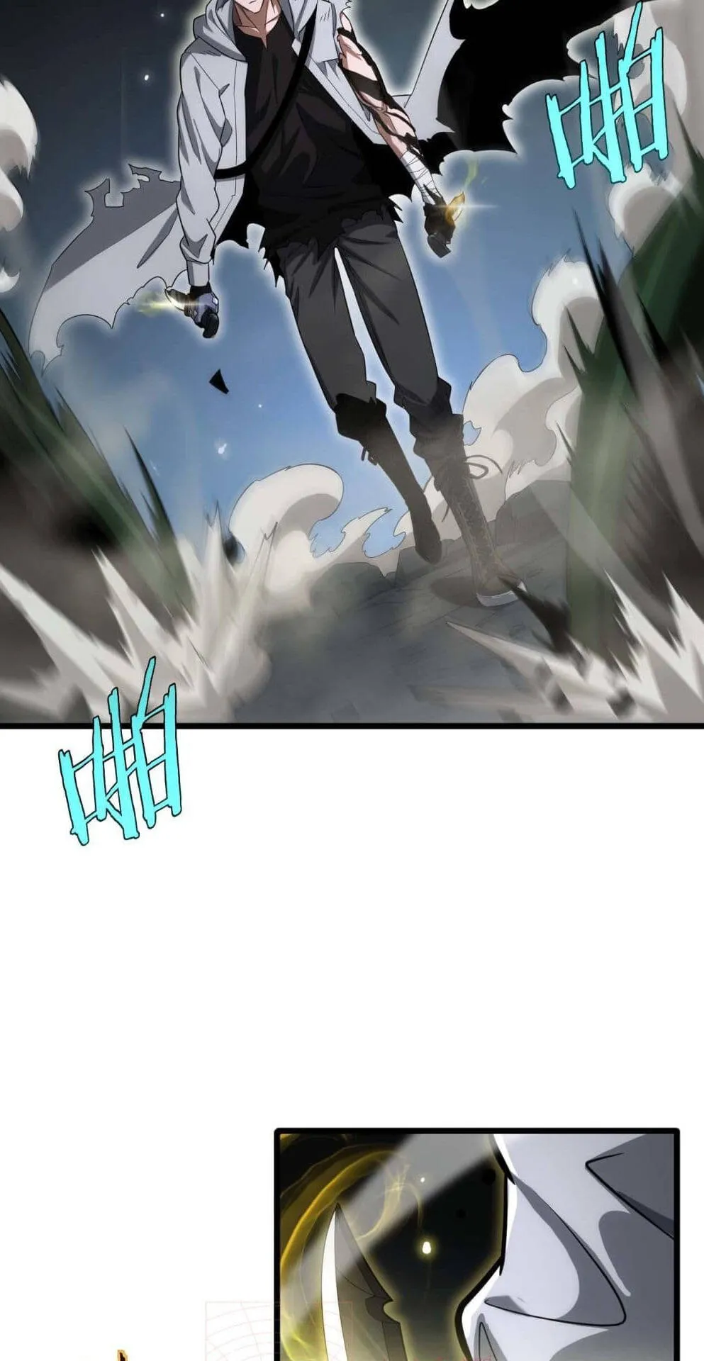 Doomsday Sword God ตอนที่ 6 หน้า 65