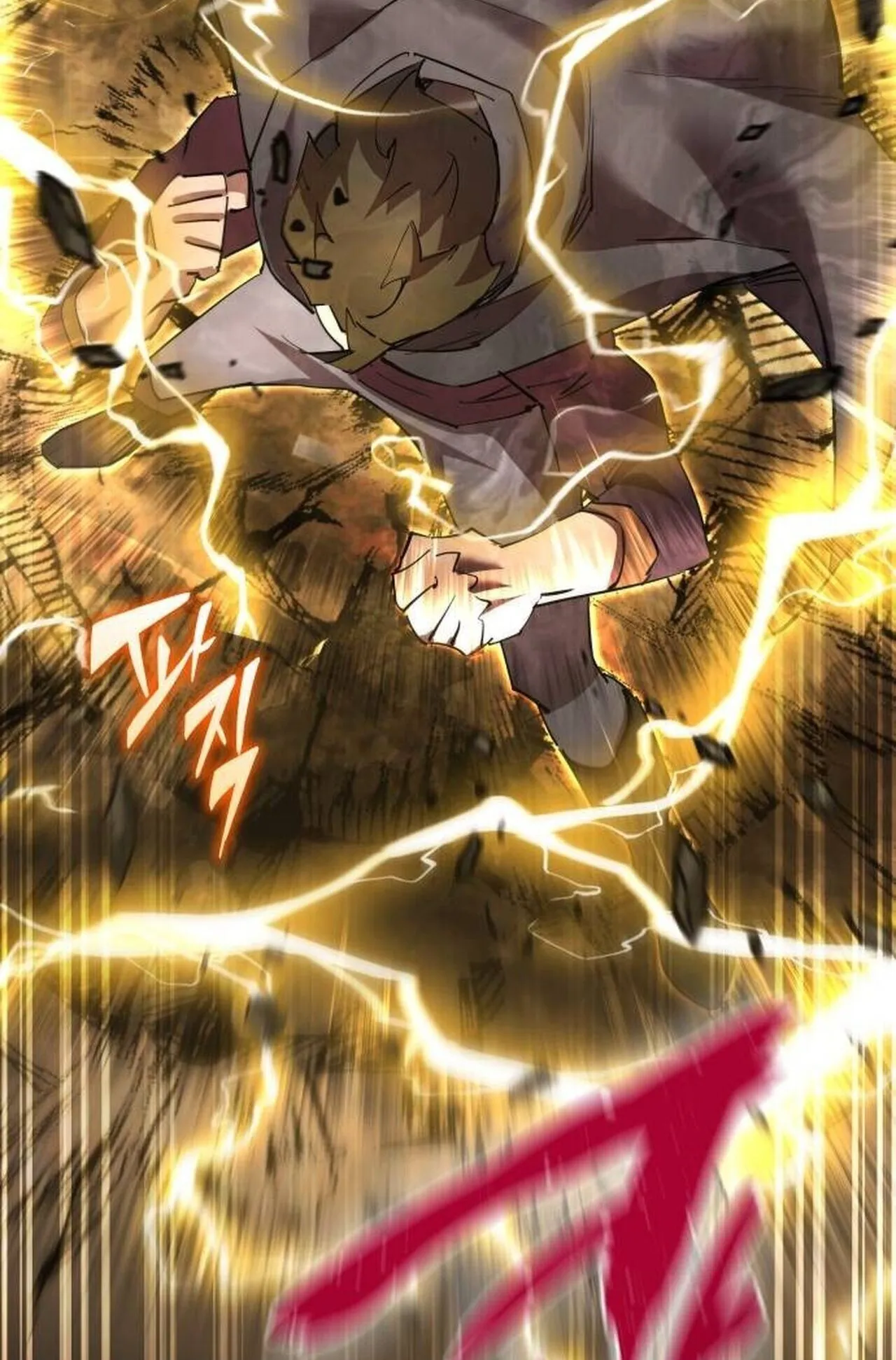 The Genius Mage Who Uses His Fists ตอนที่ 35 หน้า 33