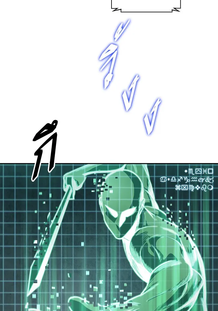 Nano Machine Chapter 28 หน้า 44