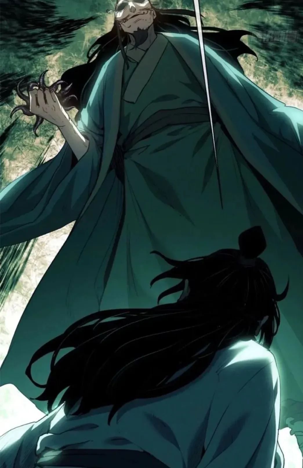 Dao of the Bizarre Immortal ตอนที่ 10 หน้า 27