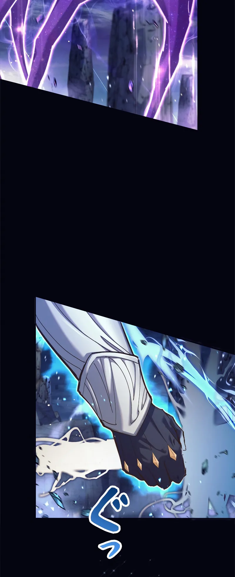 I’m an Ex-class Hunter ตอนที่ 1 หน้า 11