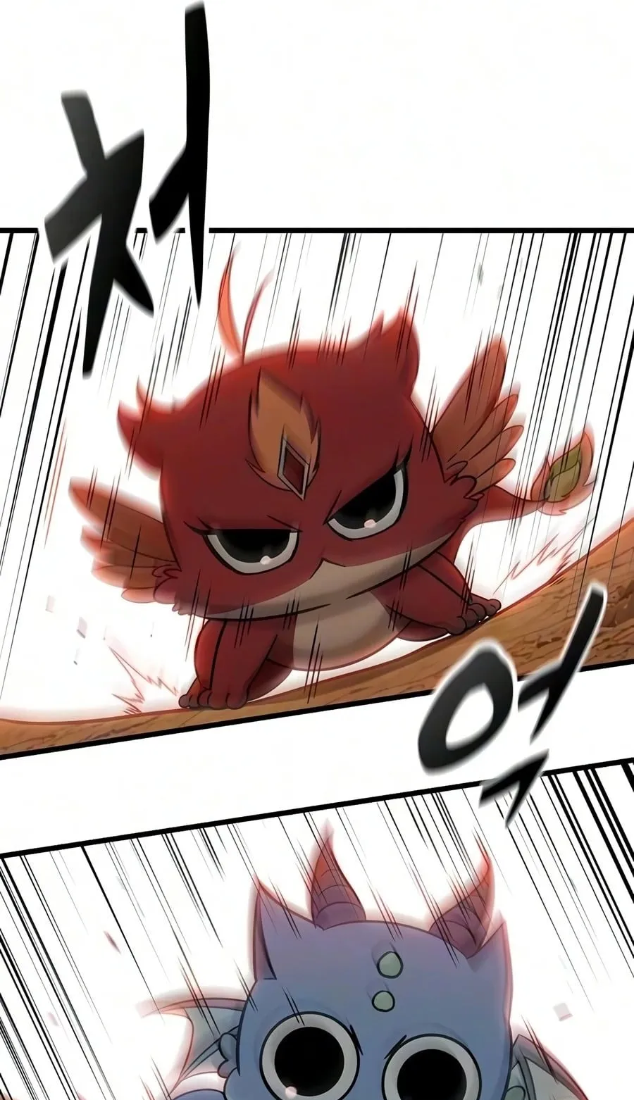 What a Bountiful Harvest, Demon Lord! ตอนที่ 79 หน้า 76