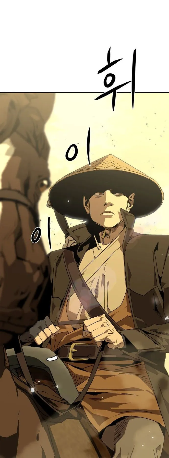 Wild West Murim ตอนที่ 0 หน้า 46