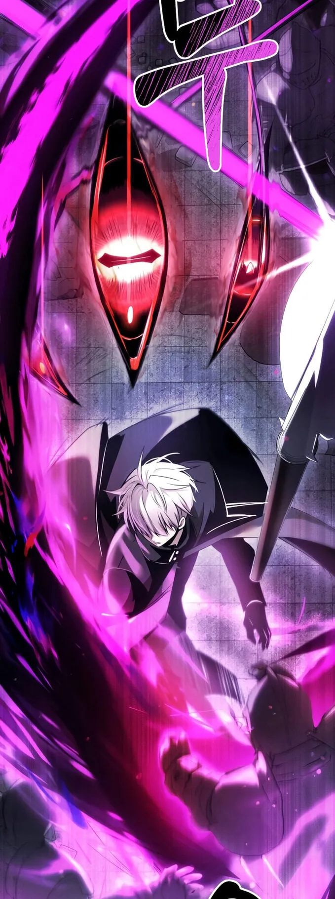 Terminally-Ill Genius Dark Knight ตอนที่ 1 หน้า 9