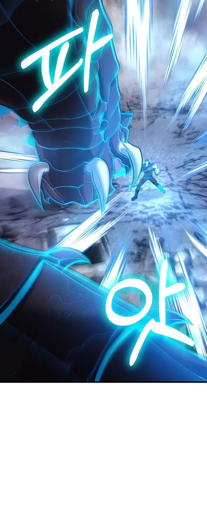 Expelled Hero Is Too Strong ตอนที่ 3 หน้า 10