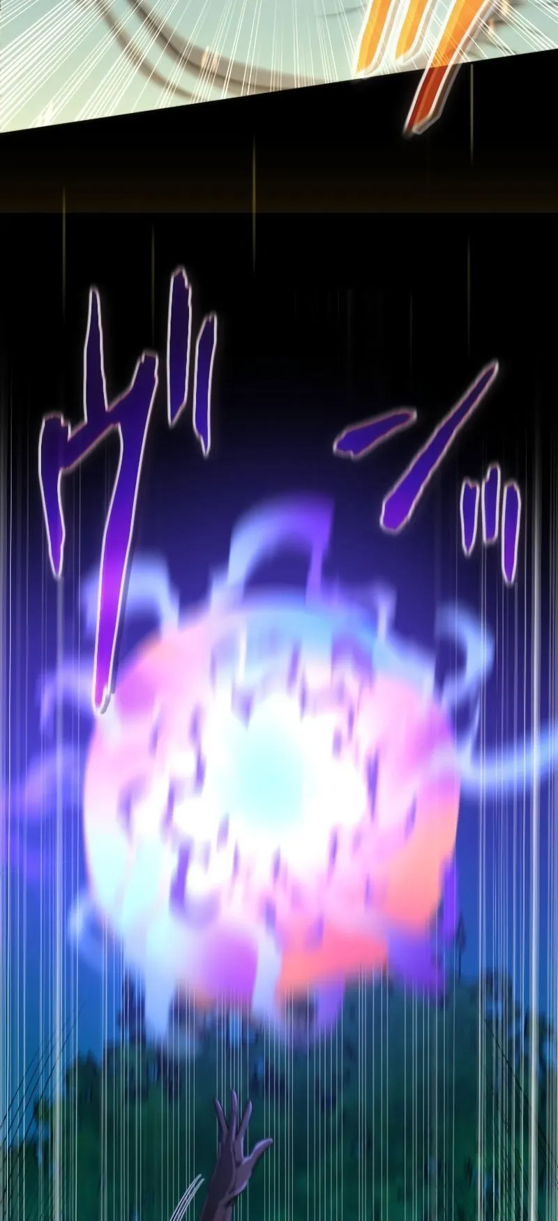 Regression of the Close Combat Mage ตอนที่ 14 หน้า 36