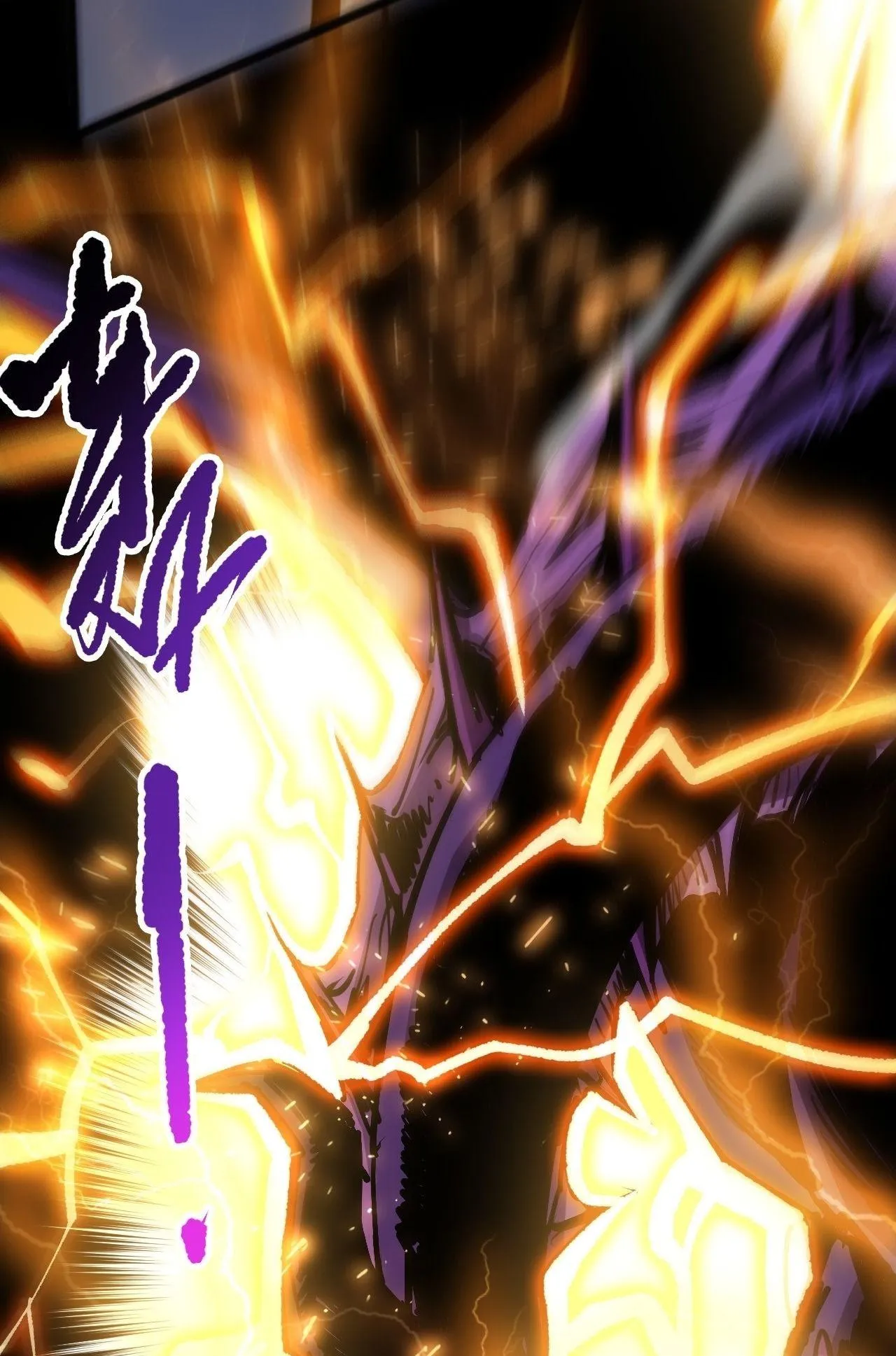 Disastrous Necromancer ตอนที่ 295 หน้า 11