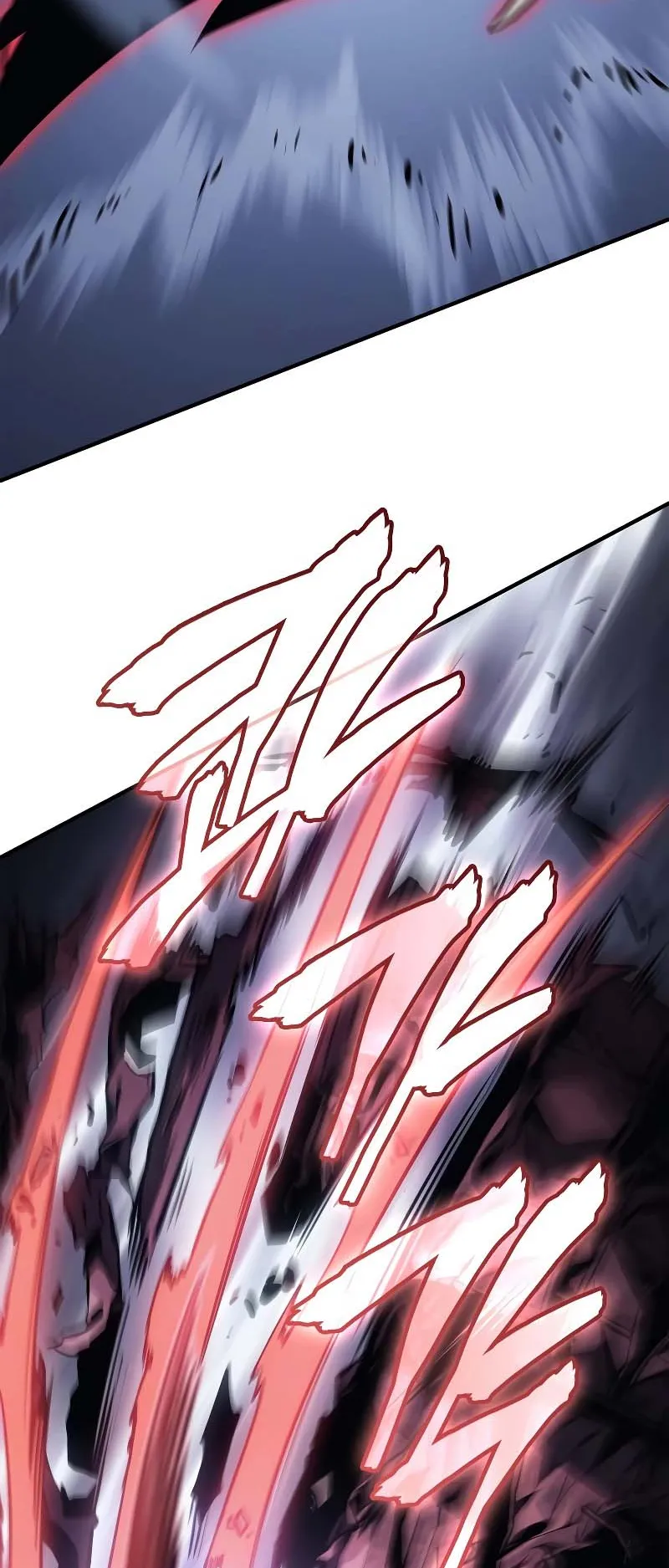 Solo Leveling: Ragnarok ตอนที่ 12 หน้า 33