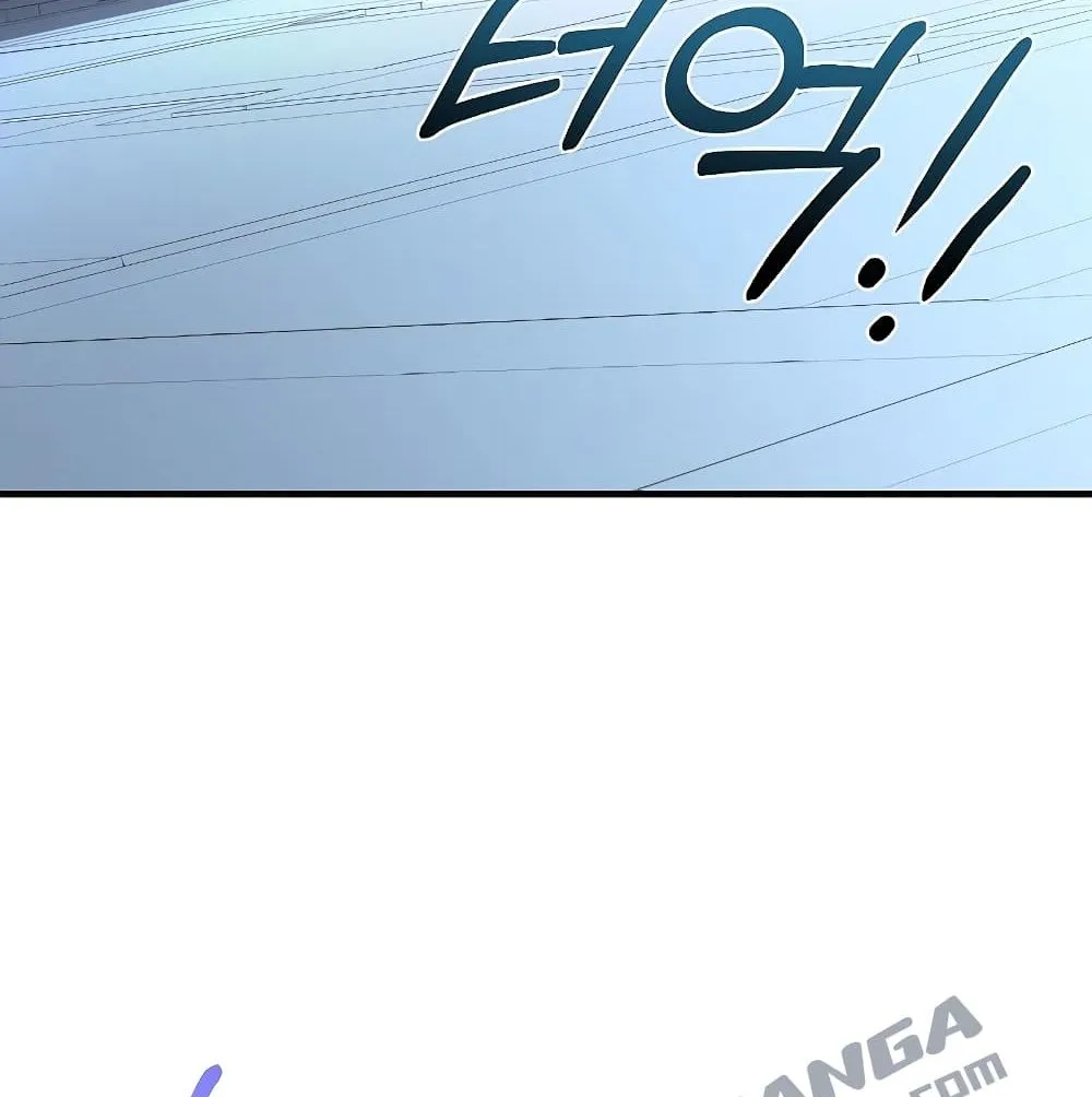 Return of The Unrivaled Spear Knight ตอนที่ 3 หน้า 61