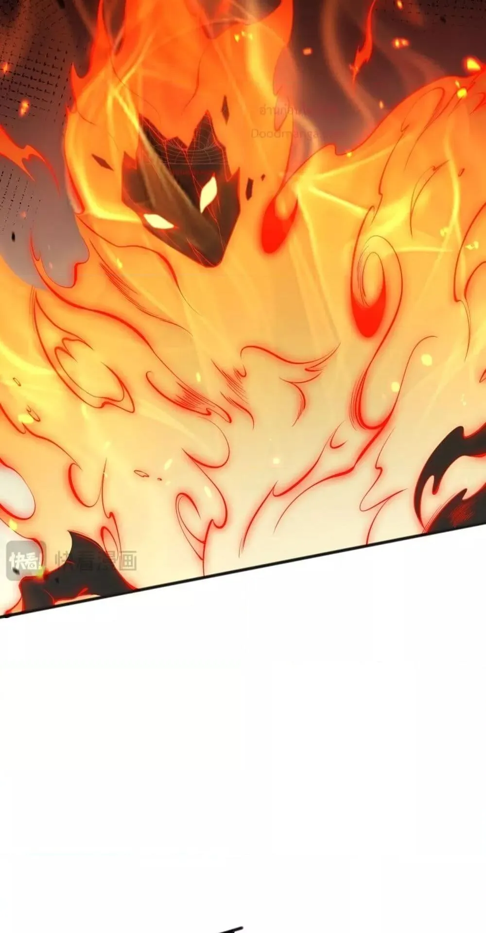 Disastrous Necromancer ตอนที่ 50 หน้า 40