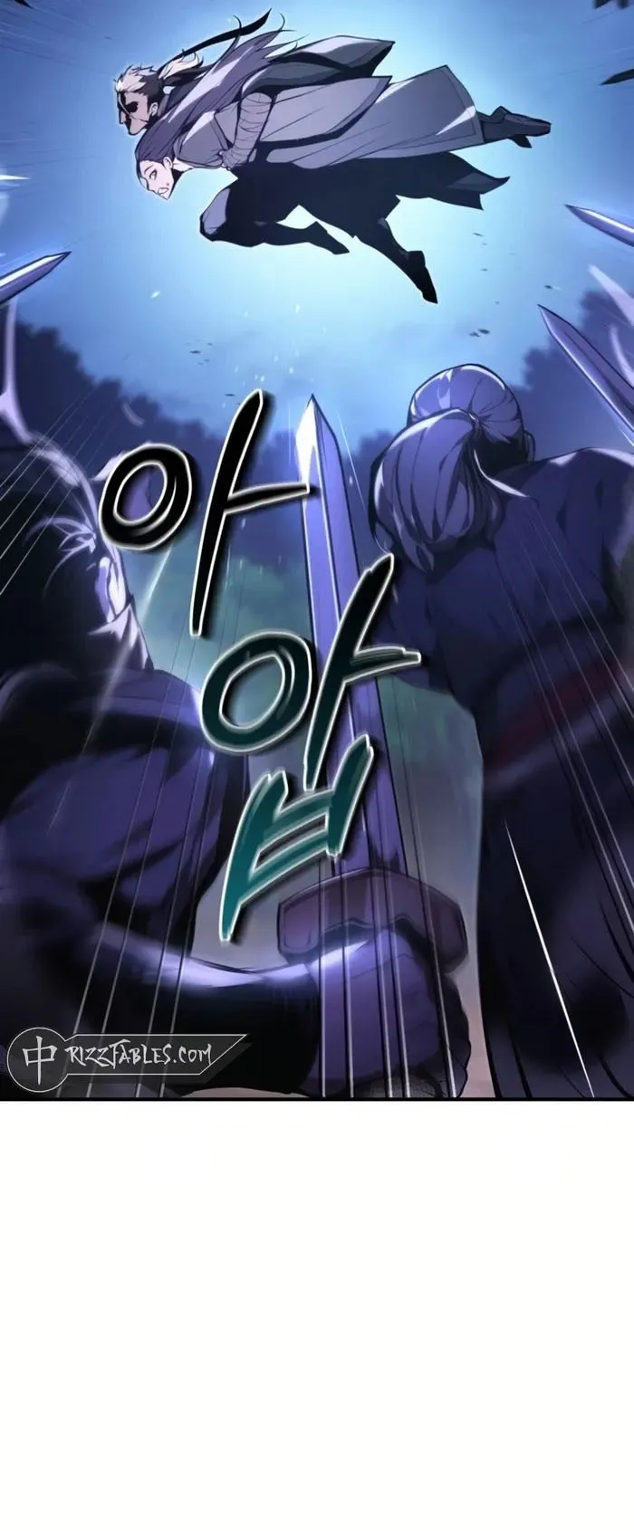 The Anxious Demon Cult Leader ตอนที่ 2 หน้า 34