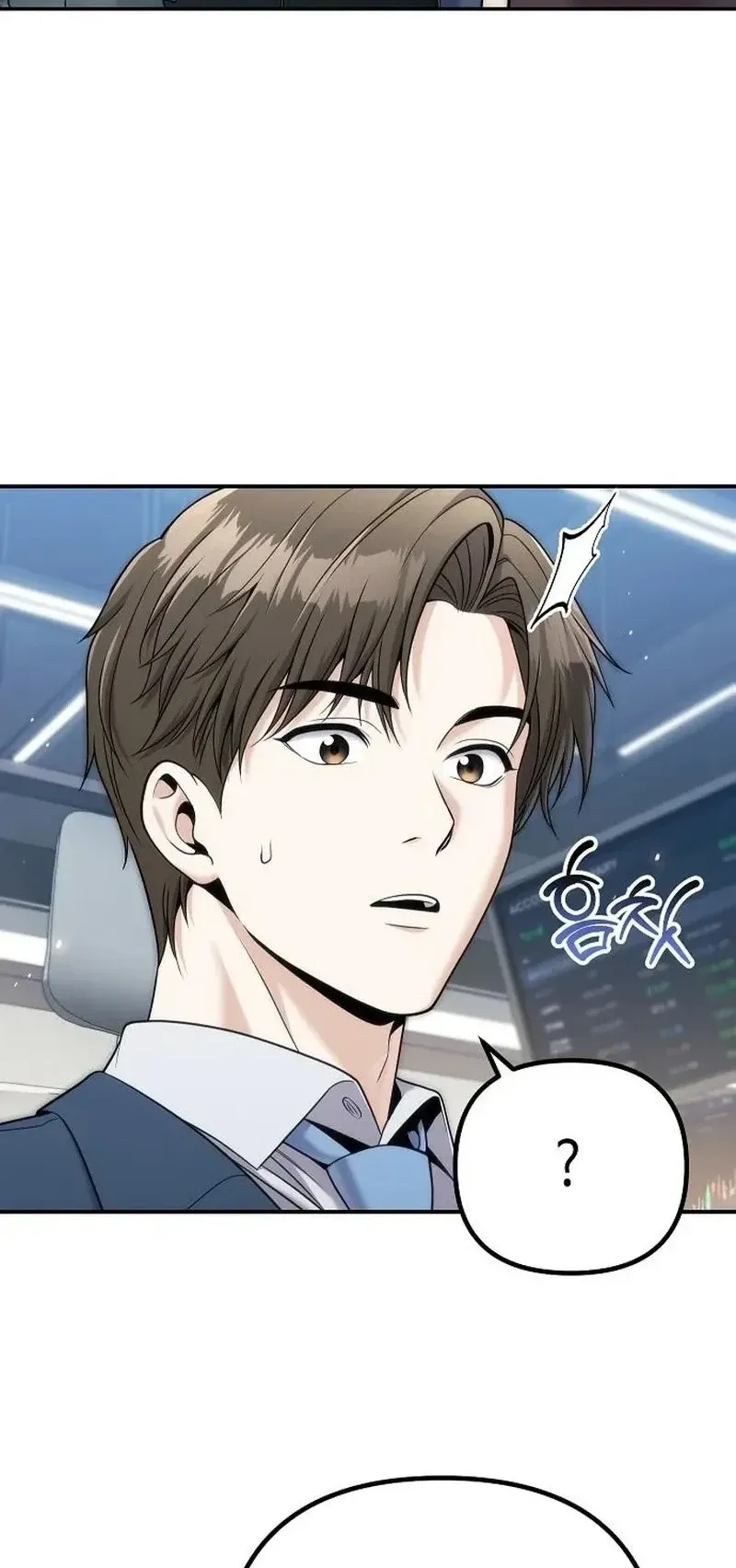 The Money Keeps Piling Up Even If I Spend It ตอนที่ 7 หน้า 35