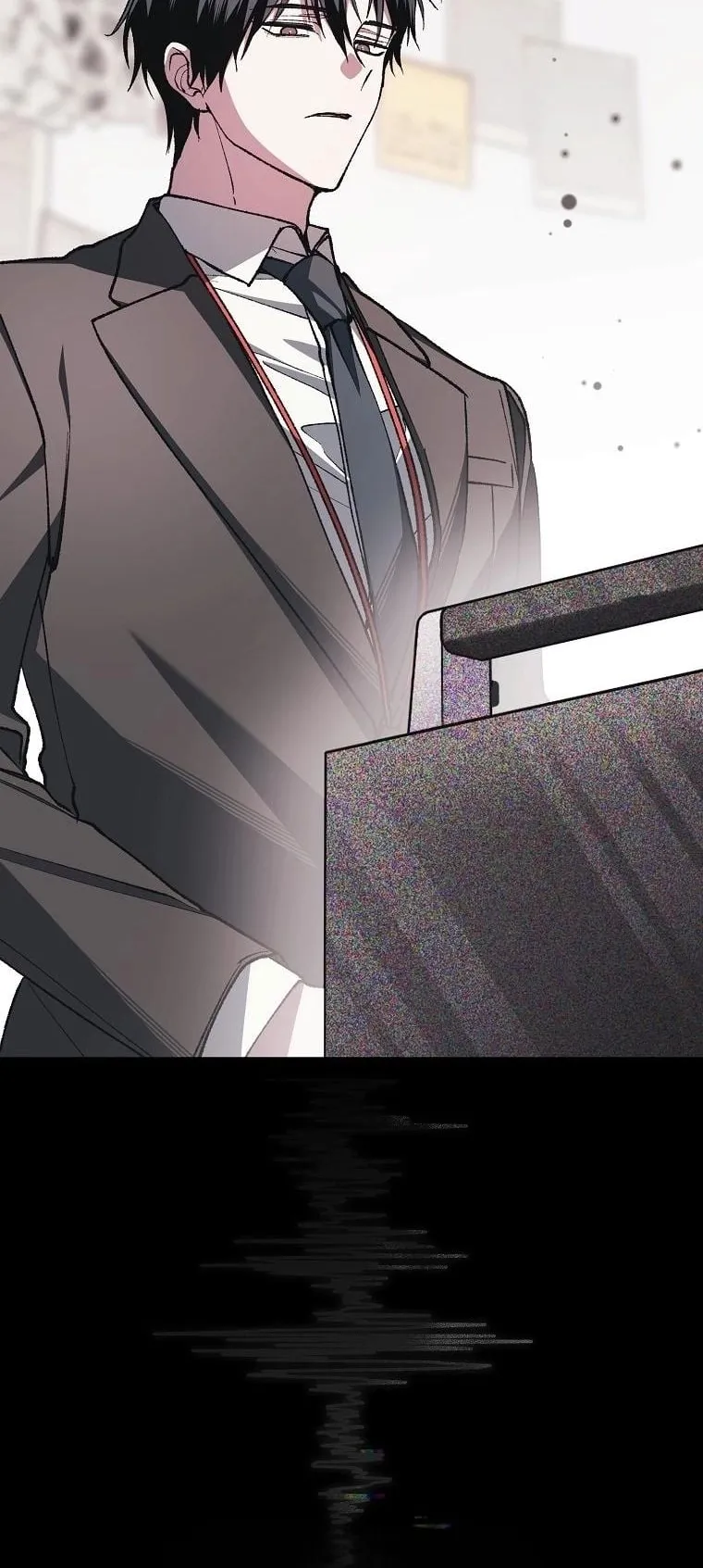 Got Dropped into a Ghost Story, Still Gotta Work ตอนที่ 8 หน้า 17