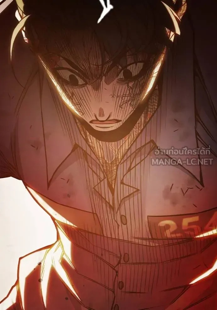 Juvenile Prison ตอนที่ 41 หน้า 70