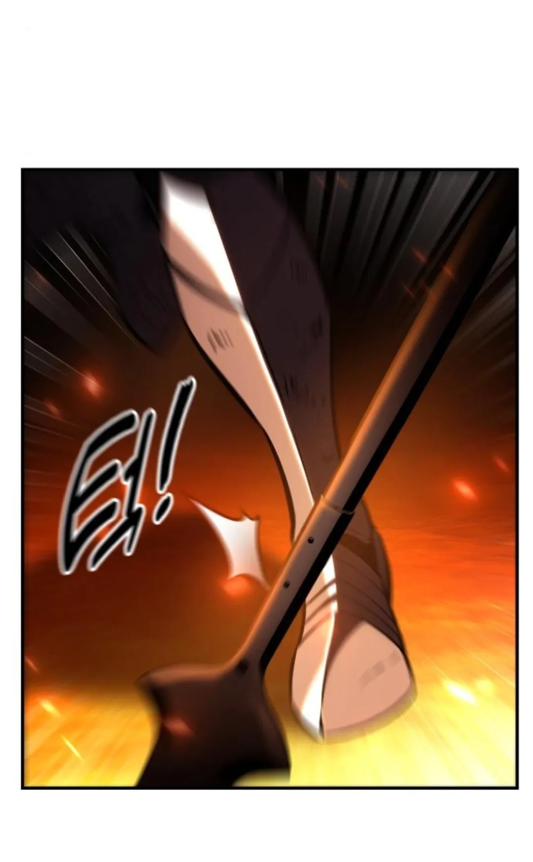 I Killed an Academy Player ตอนที่ 74 หน้า 6