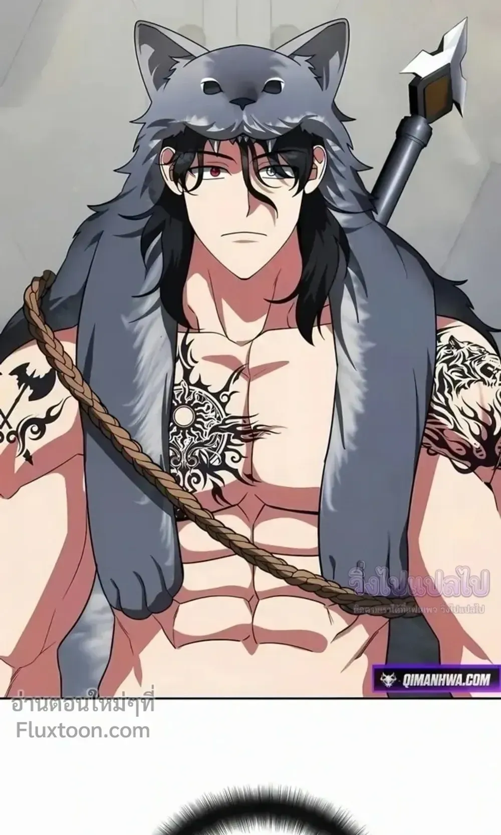 Sovereign of the Infinite Clones ตอนที่ 75 หน้า 21