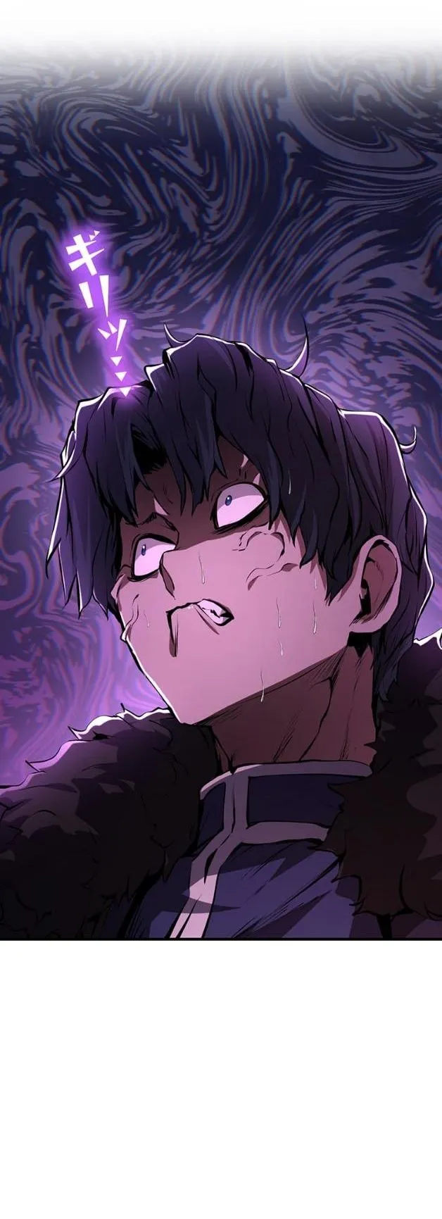 I Became a Cheat-Level Skill Thief ตอนที่ 11 หน้า 16