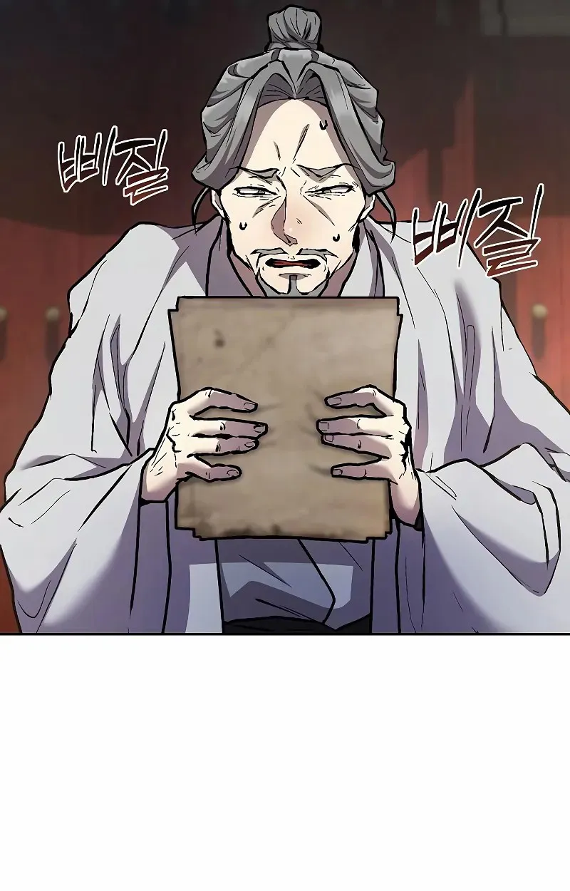 Reborn on the Demonic Cult Battlefield ตอนที่ 9 หน้า 60