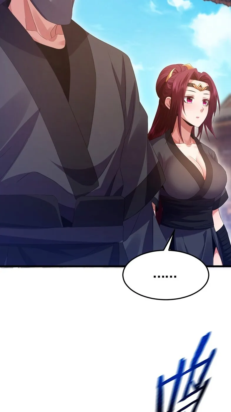 I Took Over the Demonic Sect Master ตอนที่ 4 หน้า 65