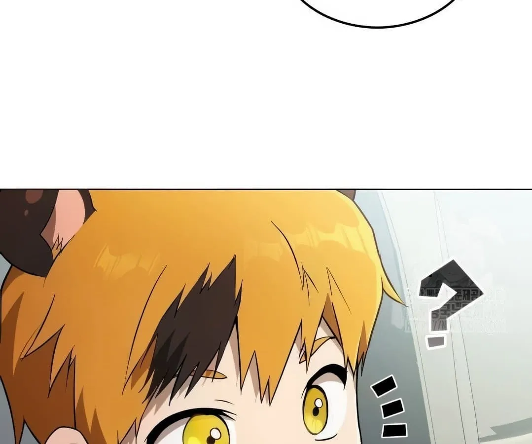 Shinsu Kindergarten ตอนที่ 4 หน้า 144