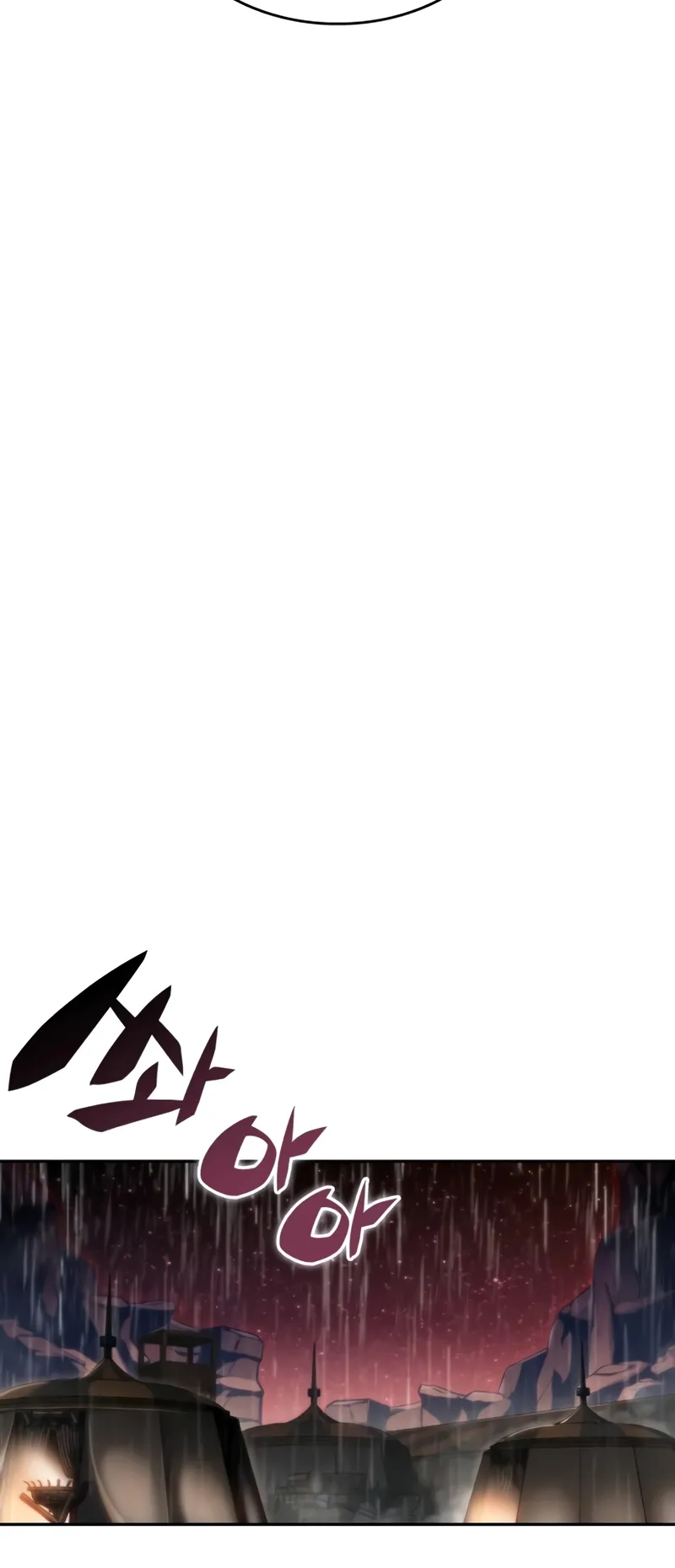 The Regressed Son of a Duke is an Assassin ตอนที่ 9 หน้า 43