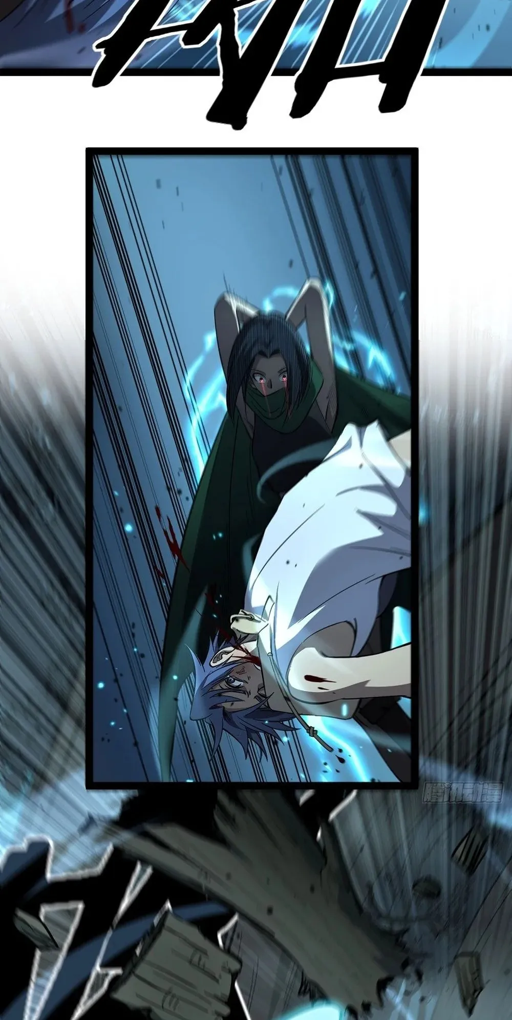 Gatekeeper of the Boundless Worlds ตอนที่ 87 หน้า 29