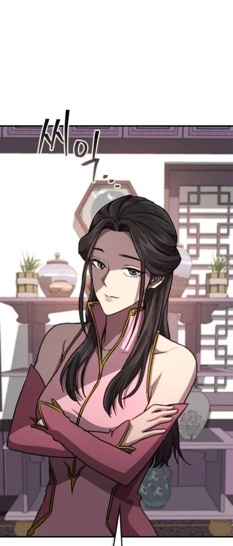 The Demonic Cult Instructor Returns ตอนที่ 33 หน้า 55