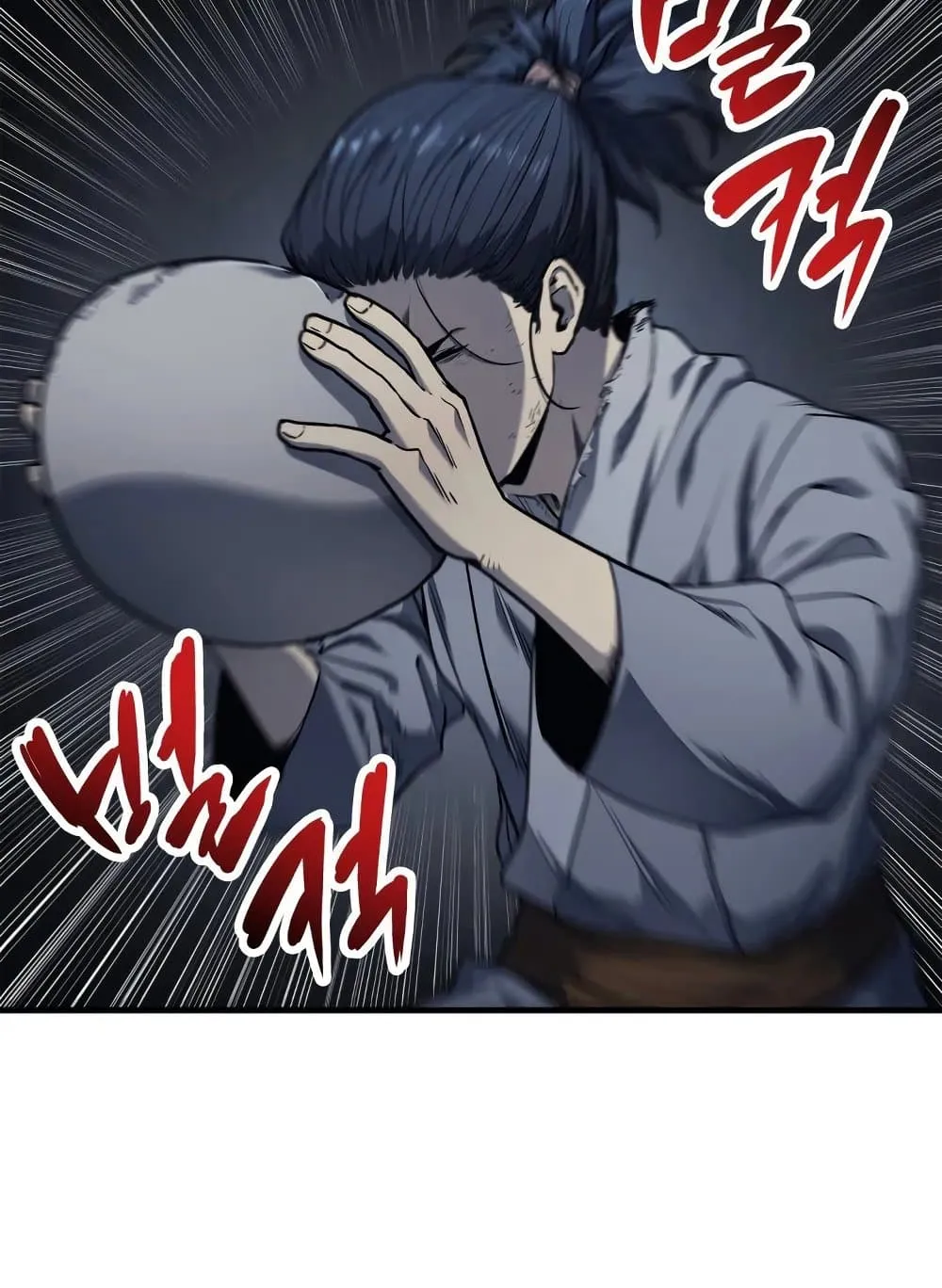 Reaper of the Drifting Moon ตอนที่ 2 หน้า 111