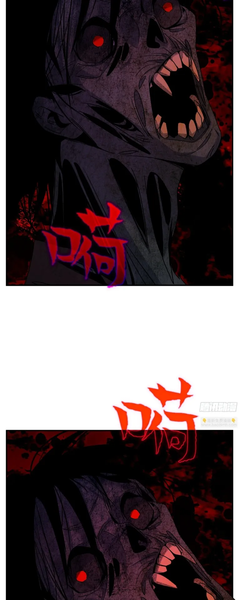 Spirit Realm Walker ตอนที่ 16 หน้า 30