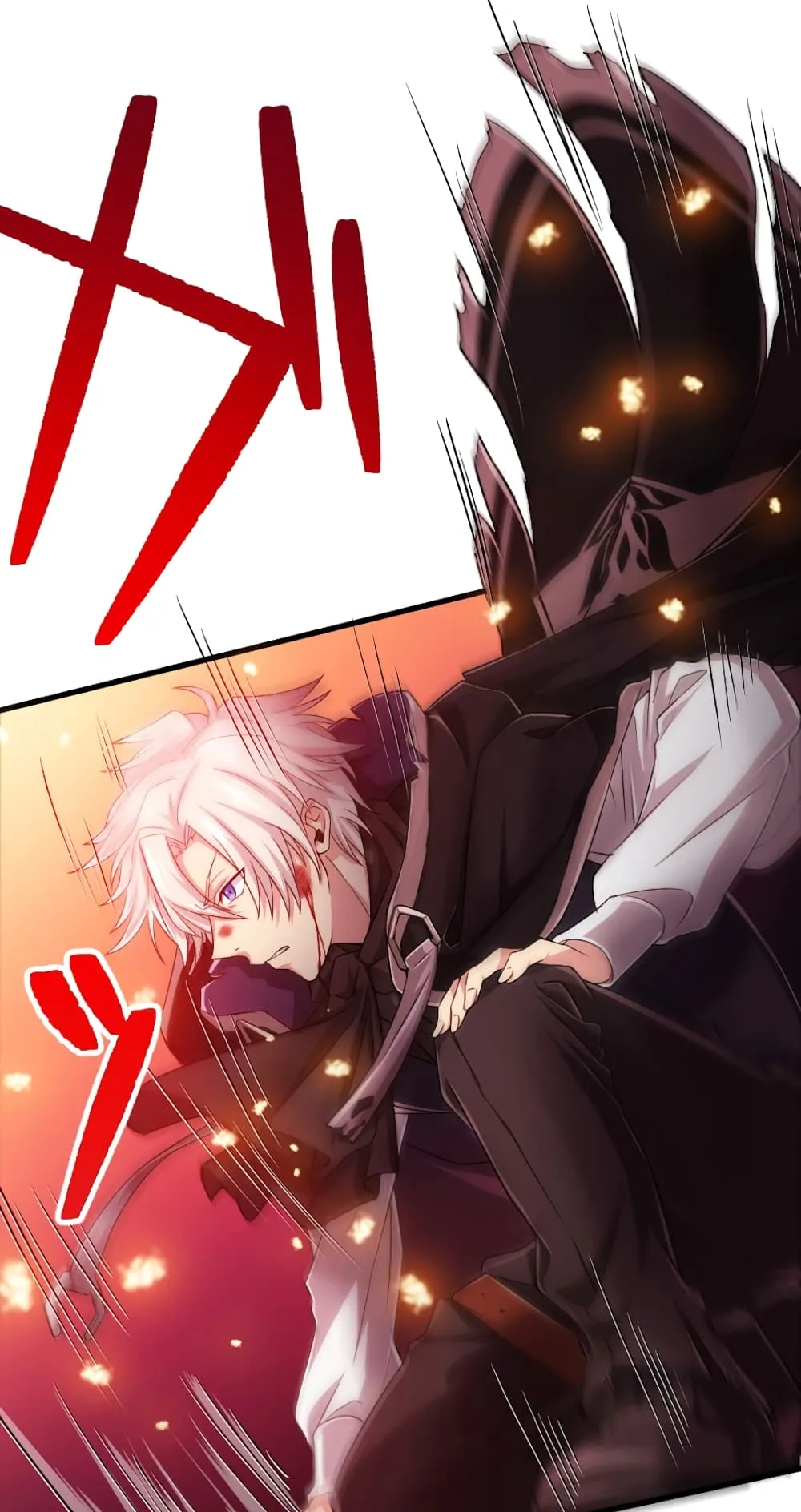 Magic Level 99990000 All-Attribute Great Sage ตอนที่ 0 หน้า 90