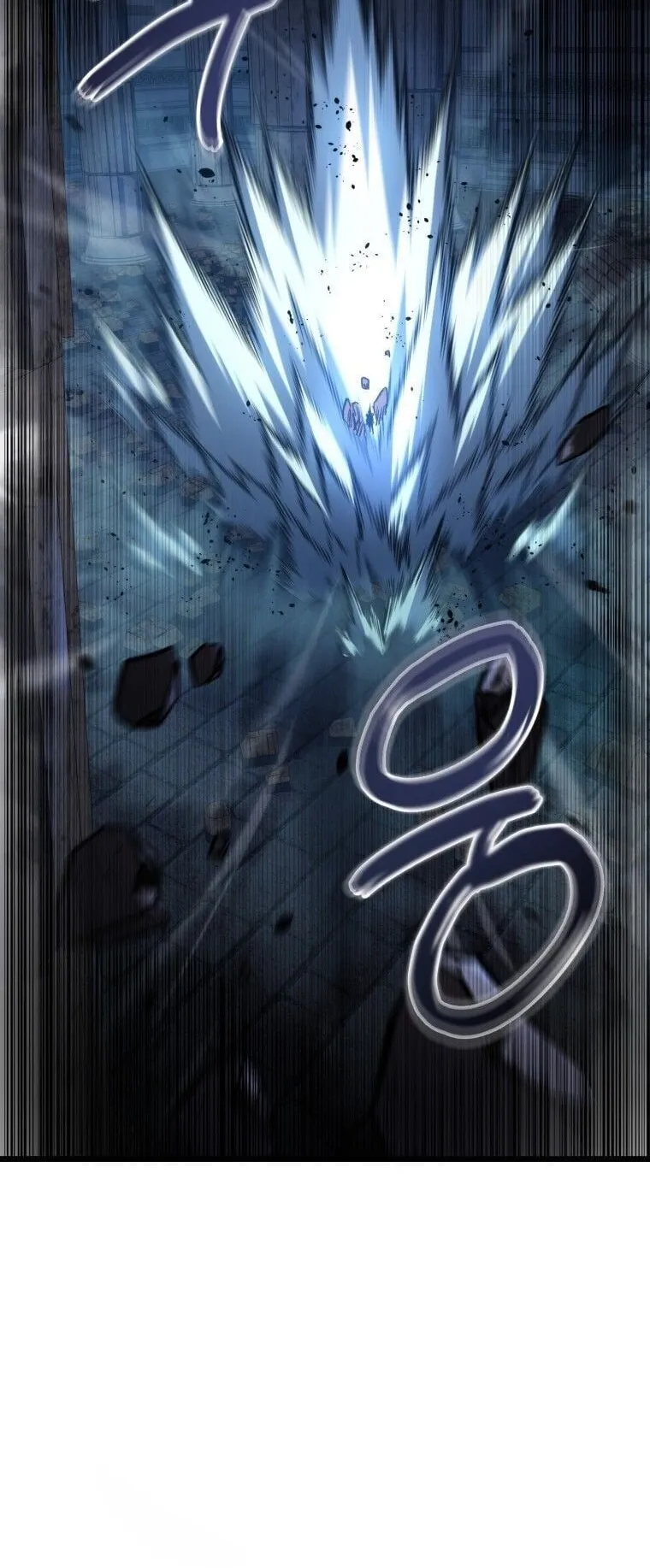 A Dragonslayer’s Peerless Regression ตอนที่ 57 หน้า 20