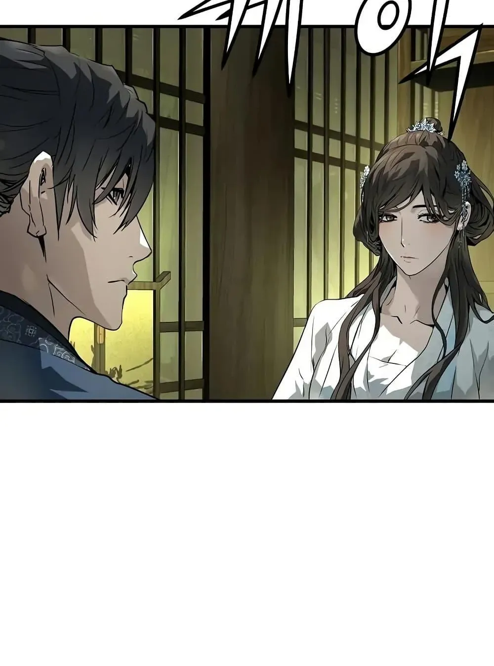 Absolute Regression ตอนที่ 70 หน้า 111
