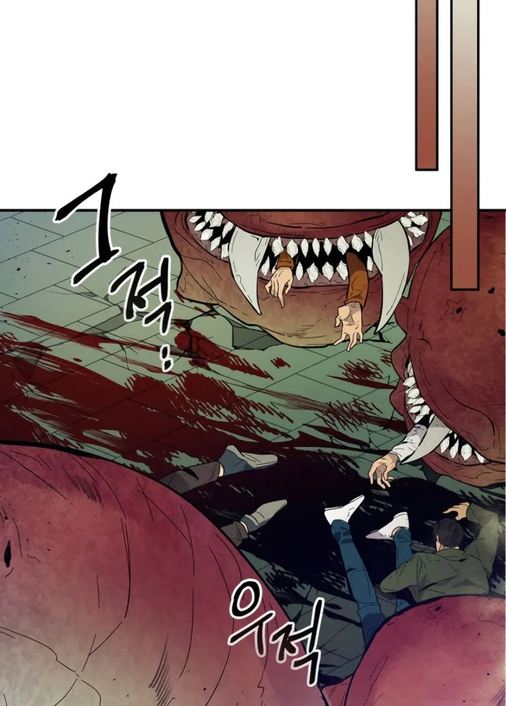 Leveling With the Gods ตอนที่ 5 หน้า 95