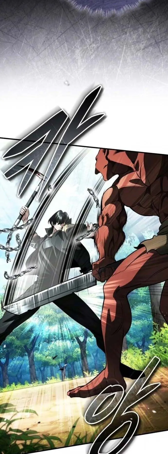 Echoes of the Reverse Planet ตอนที่ 16 หน้า 50