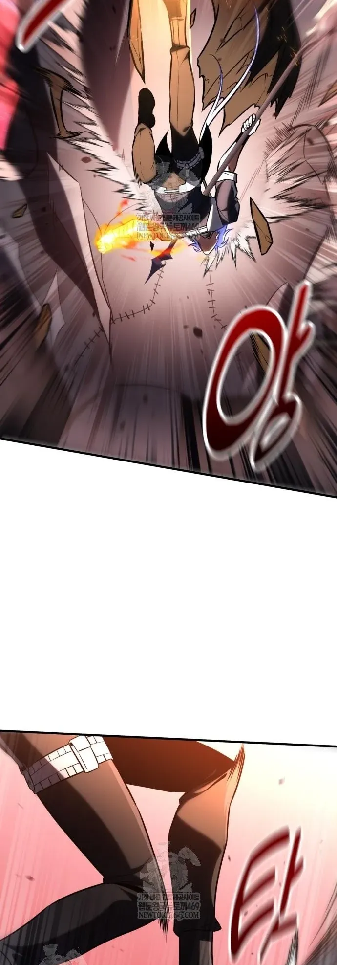 I Killed an Academy Player ตอนที่ 98 หน้า 17