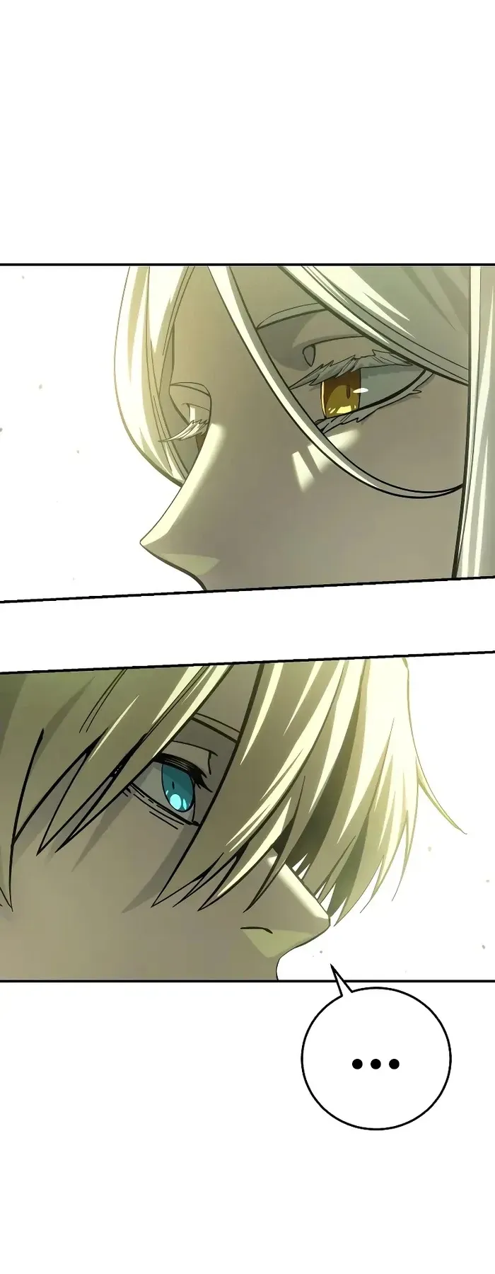 Star-Embracing Swordmaster ตอนที่ 120 หน้า 5