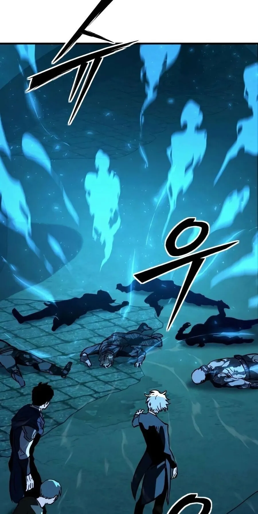 Sword of the Undying ตอนที่ 9 หน้า 109