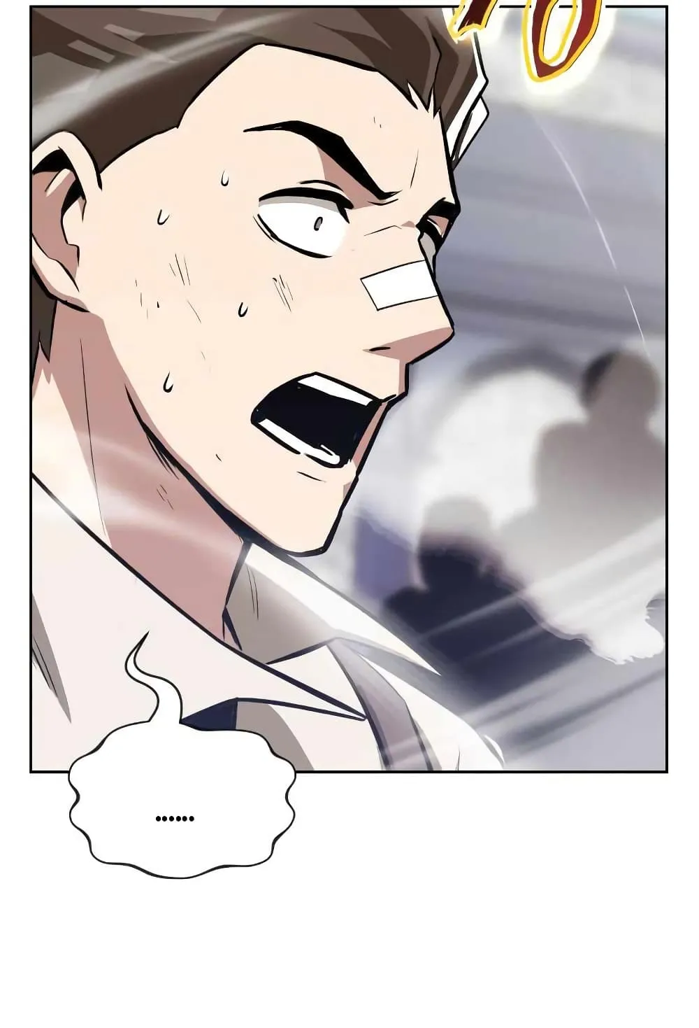 The Lazy Lord Masters the Sword ตอนที่ 45 หน้า 73