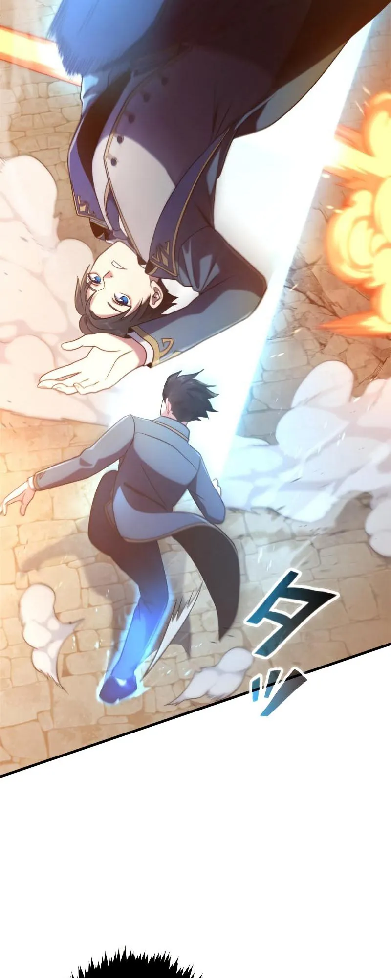 Regression of the Close Combat Mage ตอนที่ 2 หน้า 65