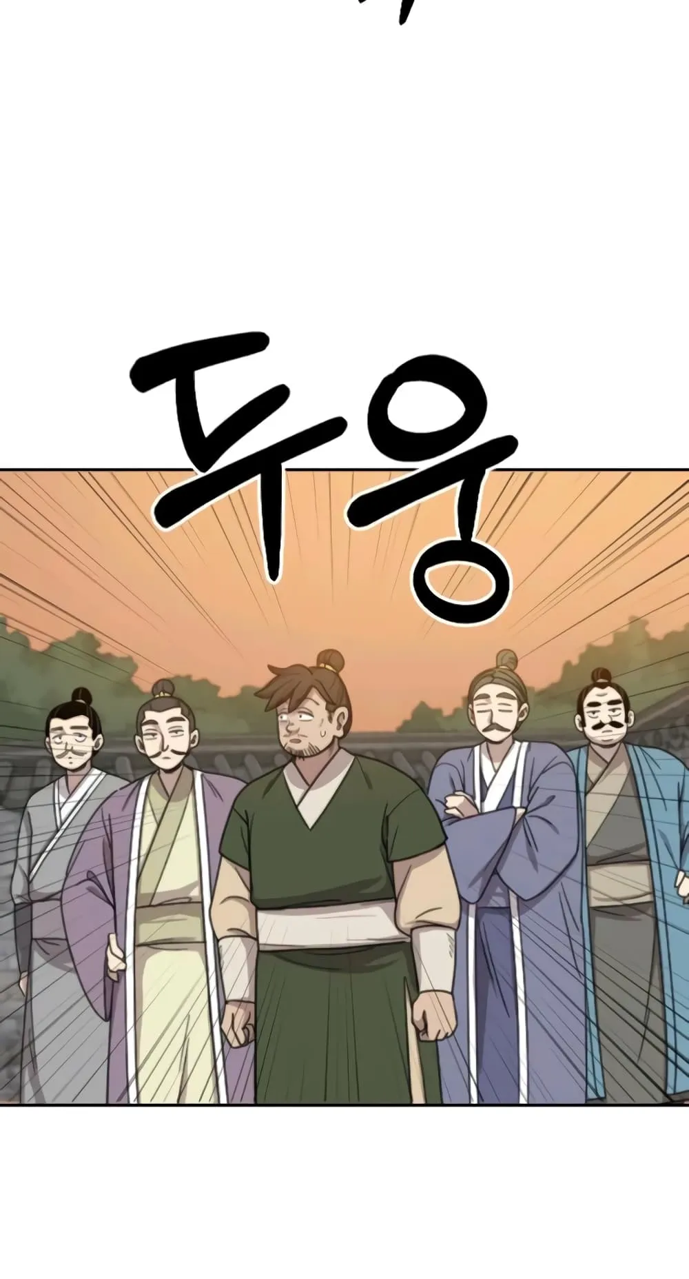 Return of the Flowery Mountain Sect ตอนที่ 10 หน้า 136